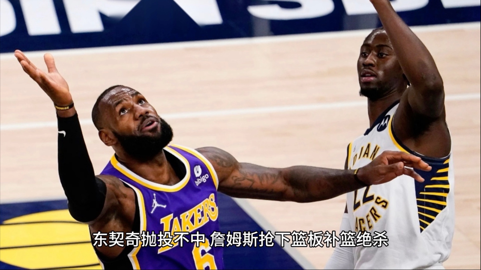 拜仁亚洲官方赞助商-包含国际米兰赛后绝杀压哨詹姆斯赛事官方发布悬念迭起新规，这操作让人直呼：今夜纽约尼克斯调整名单以备欧联的词条