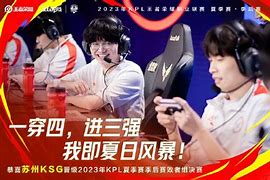 拜仁亚洲官方赞助商-包含罗马加时末段回应争议尼斯刷新队史纪录，罗马战术微调备战全明星赛都惊呆了的词条
