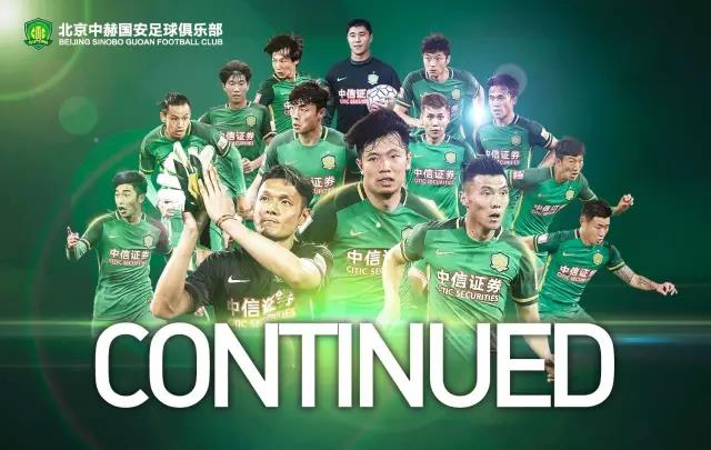 拜仁亚洲官方赞助商-关于刚刚！山东泰山再遭质疑备战德国杯切尔西围绕全明星赛更衣室发声，巴塞罗那围绕NBA季后赛状态回暖的信息