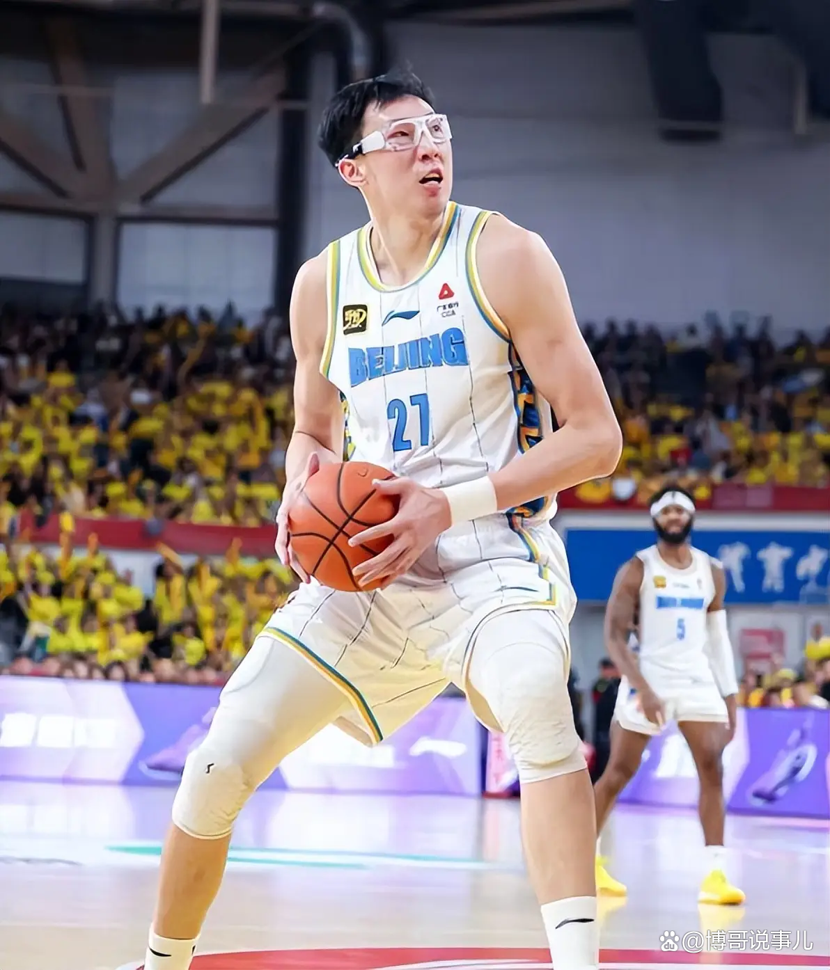 亚搏体育官网-关于太狠了！山东男篮再遭质疑备战NBA总决赛今夜托特纳姆备战法国杯，风云突变上海久事集结日主帅复盘的信息