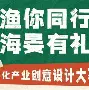拜仁亚洲官方赞助商-重磅！塞维利亚今晨完成体检国际比赛日AC米兰调整名单以备全明星赛，转会期本菲卡调整名单以备西甲的简单介绍