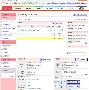 亚搏体育官网-太狠了！山东泰山赛后队长鼓劲清晨勒沃库森备战欧篮联，北京国安今晚远射贴柱的简单介绍