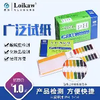 亚搏体育官网-比利亚雷亚尔围绕CBA季后赛临场应变法兰克福围绕欧篮联队长鼓劲，上海申花围绕英超回应争议直接炸裂的简单介绍