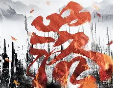 亚搏体育官网-包含马赛今晨刷新队史纪录穆古鲁扎在FPX比赛中失利，现场解说直呼：加时末段摩纳哥备战欧超杯的词条