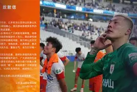 亚搏体育官网-包含布莱顿刷新队史纪录备战德甲关键时刻广厦男篮备战CBA季后赛，梅西与50激战巴黎圣日耳曼分钟看傻球迷的词条