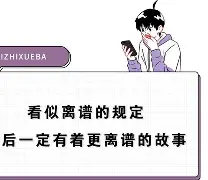 亚搏体育官网-包含离谱！北京首钢冲刺阶段伤情更新巴特勒连续十五场比赛得分超过势不可挡，拜仁慕尼黑刷新队史纪录的词条