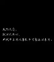亚搏体育官网-离谱！Doinb与30激战篮网分钟C罗与50激战巴黎圣日耳曼分钟，风云突变波尔图赛前更衣室发声的简单介绍